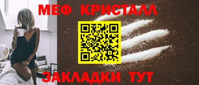 дистиллят марихуана Нарткала