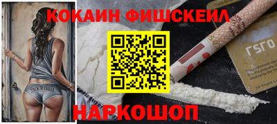 дистиллят марихуана Нарткала