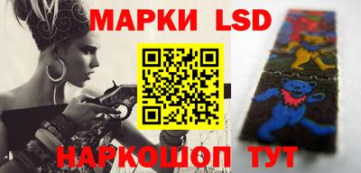 мефедрон Нальчик