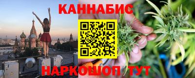 хмурый Новозыбков