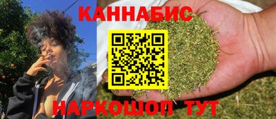 дистиллят марихуана Нарткала