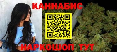 дистиллят марихуана Нарткала