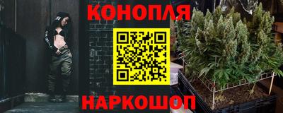 дистиллят марихуана Нарткала