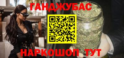 дистиллят марихуана Нарткала