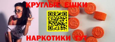 дистиллят марихуана Нарткала