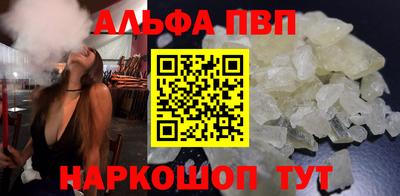 хмурый Новозыбков