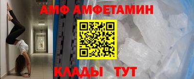 мефедрон Нальчик
