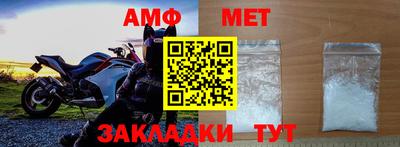 СК Наро-Фоминск