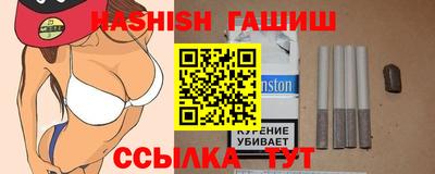 СК Наро-Фоминск