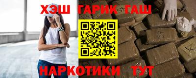 СК Наро-Фоминск