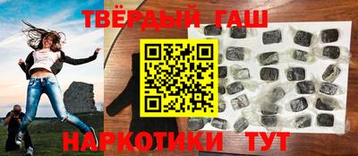 дистиллят марихуана Нарткала