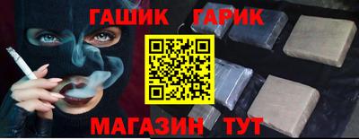 дистиллят марихуана Нарткала