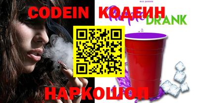 spice Новодвинск